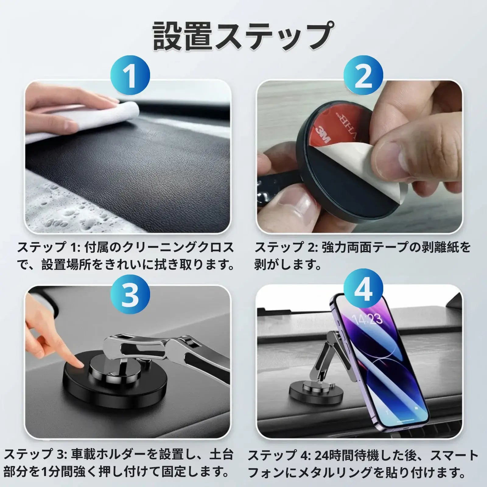 AeroFold MagSafe Car Mount | 片手で角度を整えられる、上質なマグネット車載ホルダー。