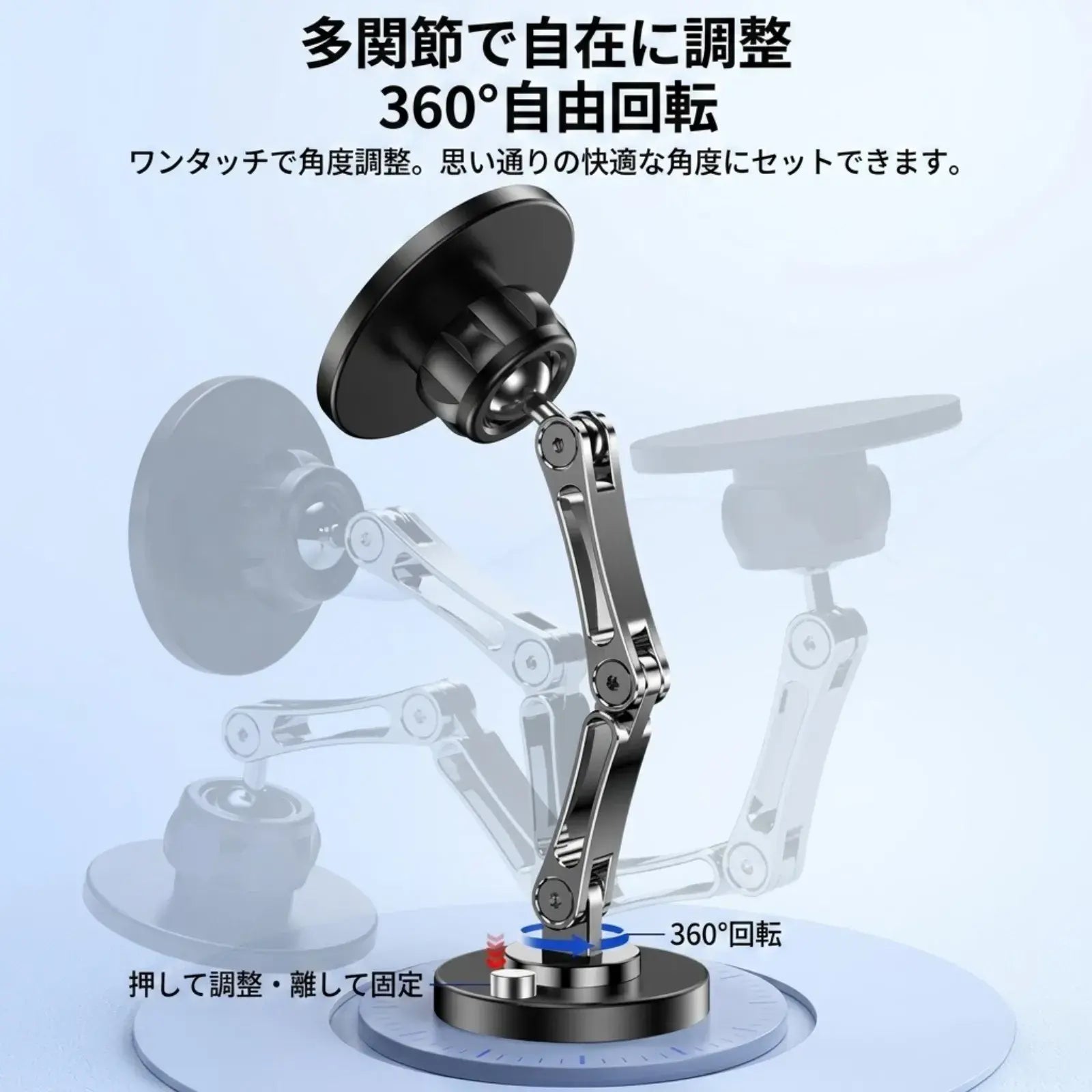 AeroFold MagSafe Car Mount | 片手で角度を整えられる、上質なマグネット車載ホルダー。