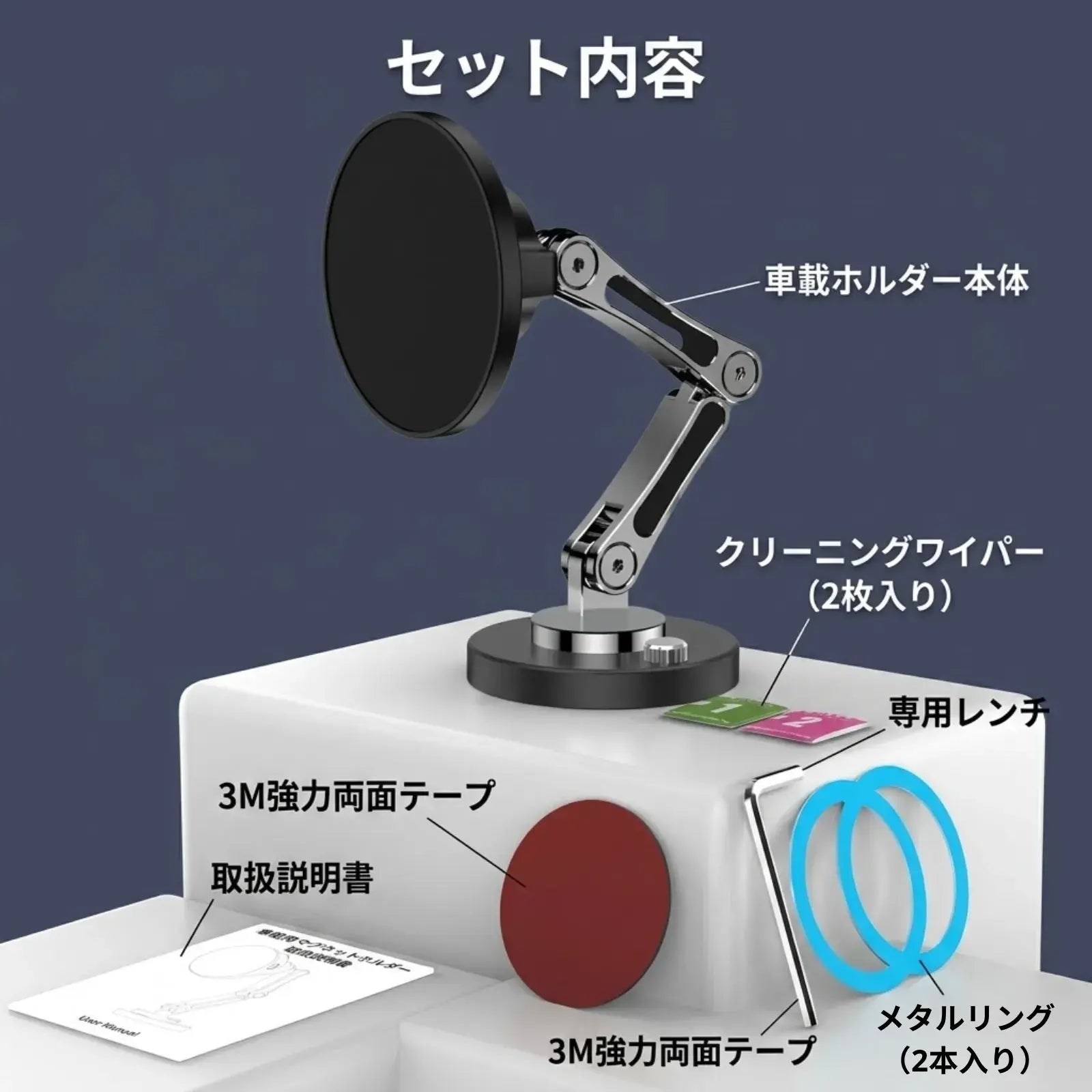 AeroFold MagSafe Car Mount | 片手で角度を整えられる、上質なマグネット車載ホルダー。