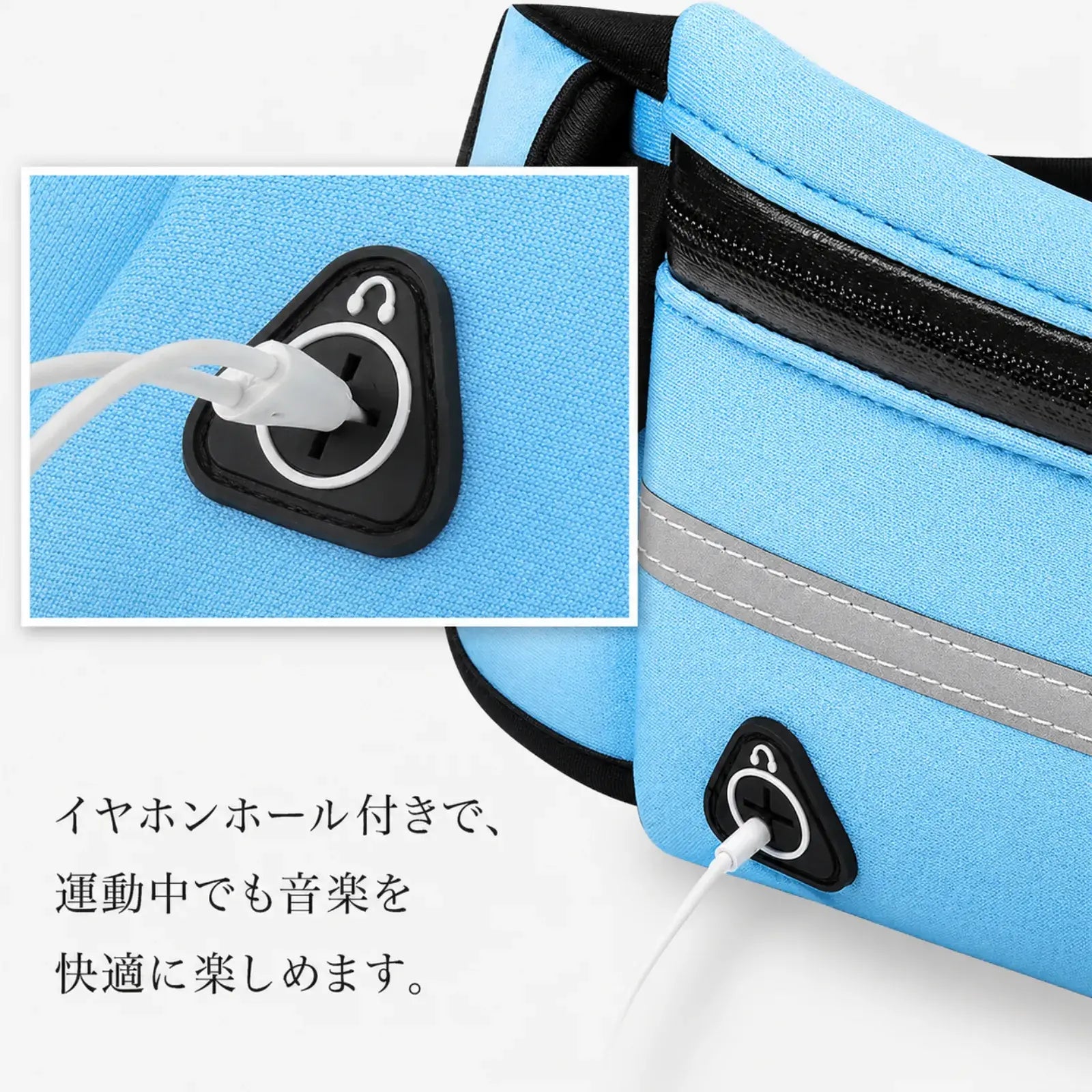 RunEase Bottle Belt | ボトルもスマホもすっきり収まる、揺れにくいランニングポーチ