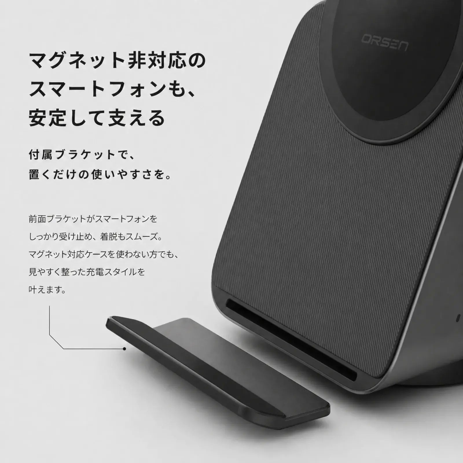 Axis Charge Stand | スマホ・イヤホン・ウォッチまわりを一台で整える、スマート充電ステーション。