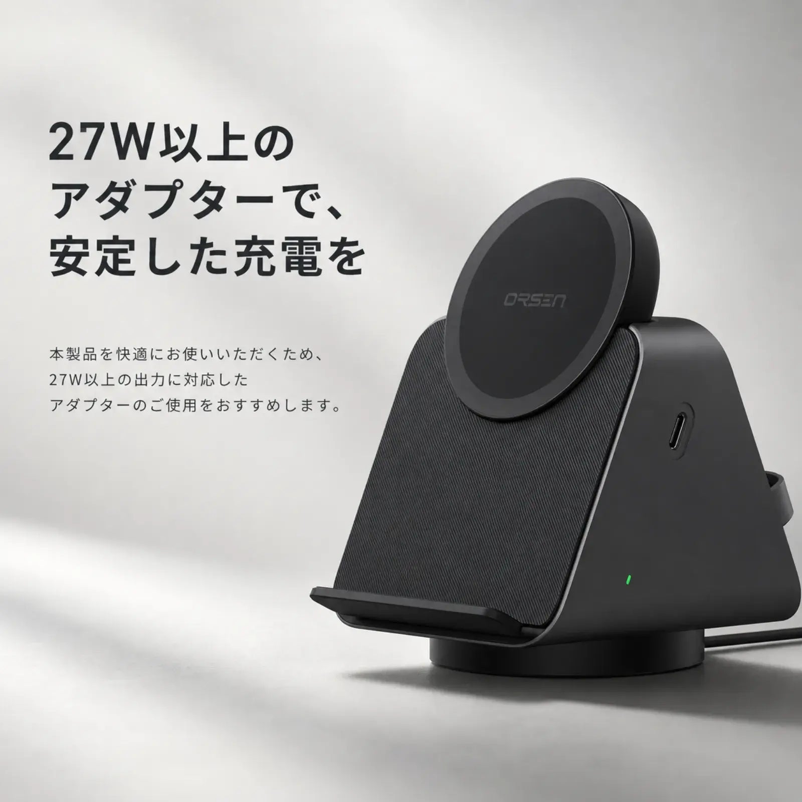 Axis Charge Stand | スマホ・イヤホン・ウォッチまわりを一台で整える、スマート充電ステーション。