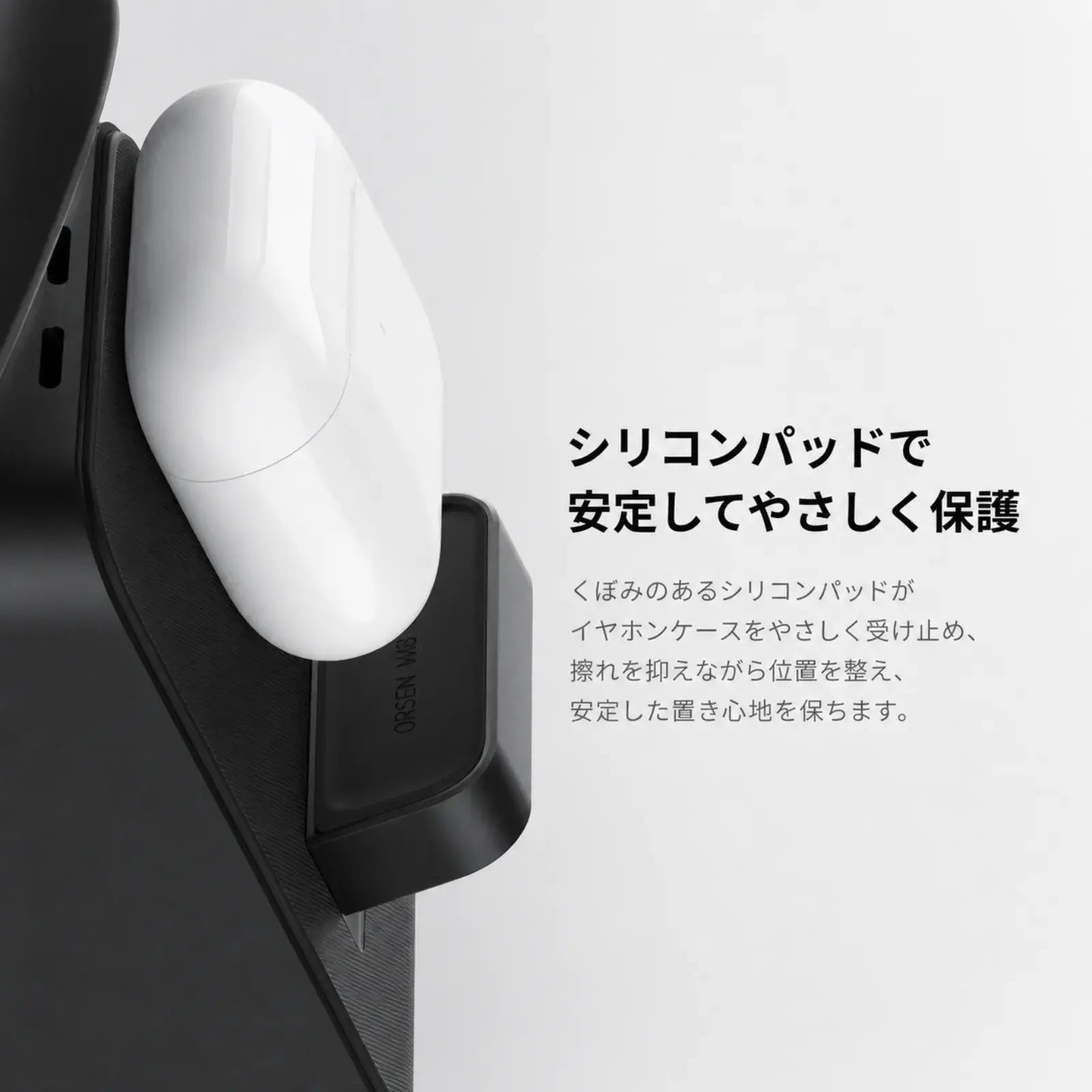 Axis Charge Stand | スマホ・イヤホン・ウォッチまわりを一台で整える、スマート充電ステーション。